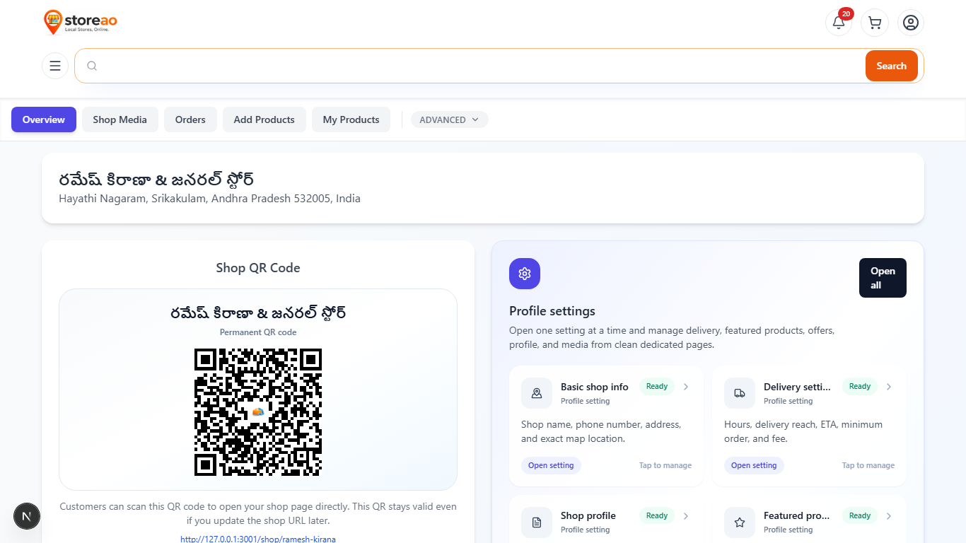 StoreAO shop owner dashboard overview